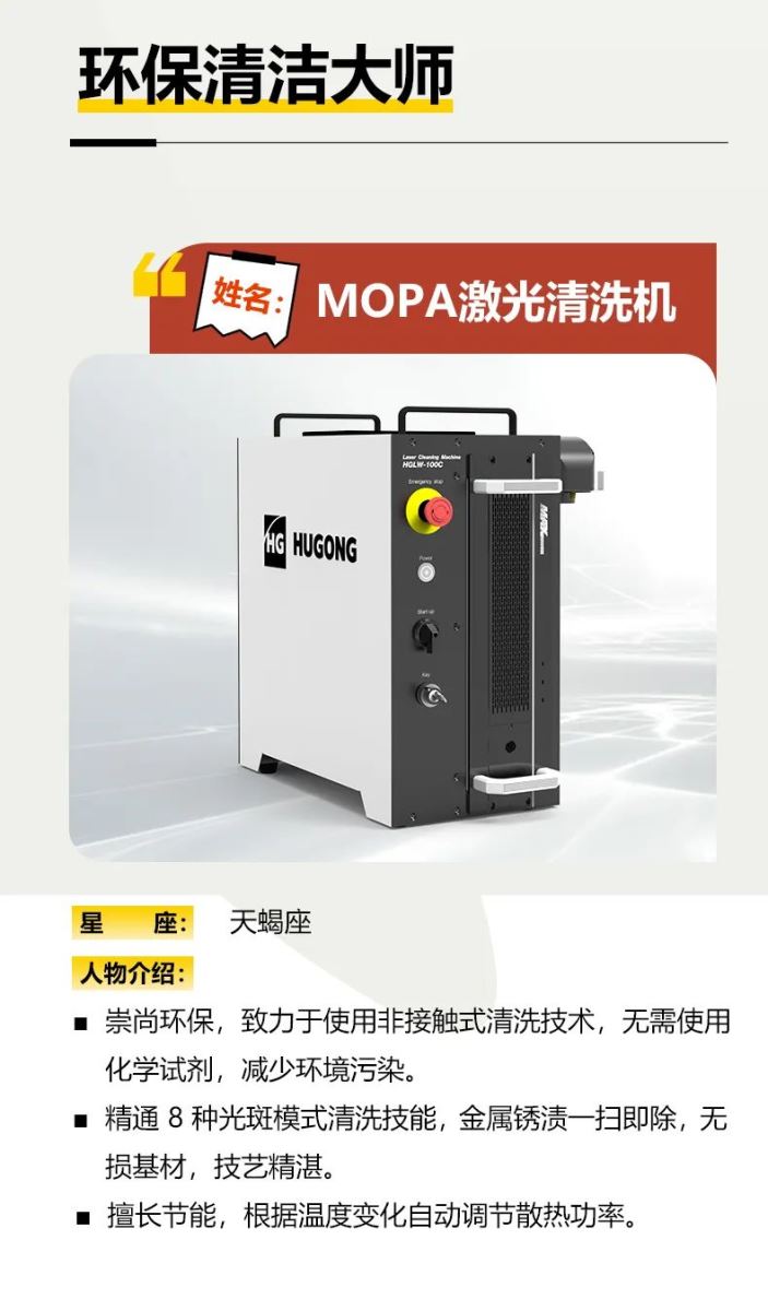 UG环球·(中国区)官方网站